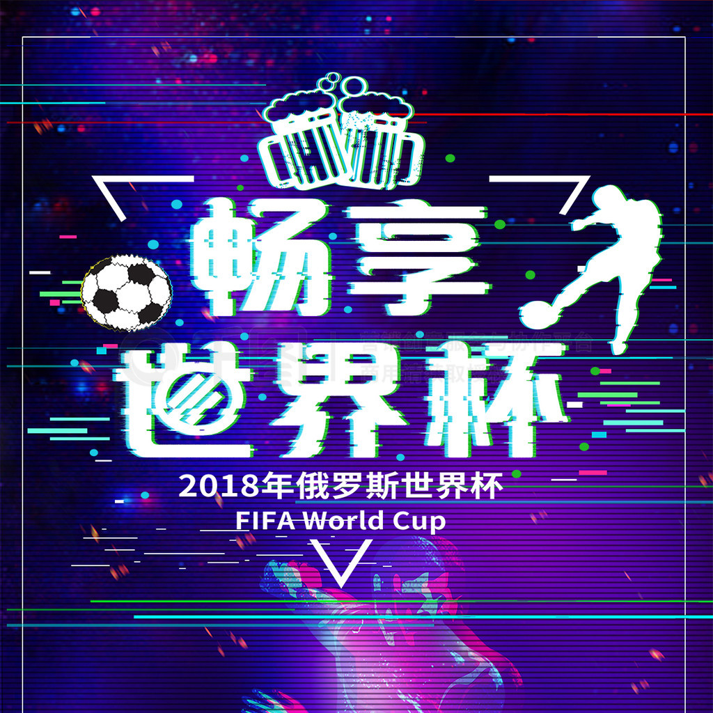 成功案例