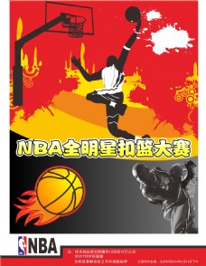 行星搅拌机的性能特点